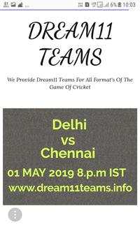 Dream11 Team screenshot 2
