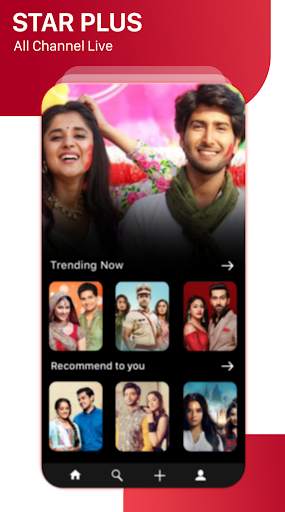Star Plus TV Channel - Free Star Plus TV Guide स्क्रीनशॉट 2