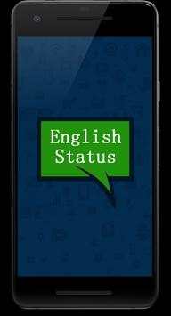 English Status 2018 screenshot 1