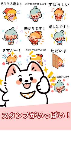 TextSticker for WAStickerApps screenshot 1