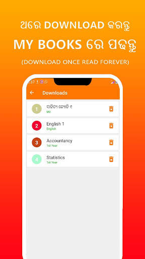 Odisha Chse & Ncert  2 Books screenshot 5