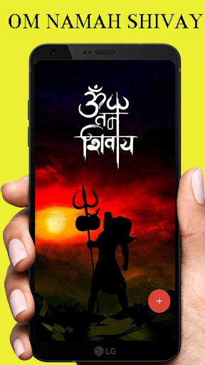 Lord Shiva HD Wallpapers-Free 4K Wallpapers screenshot 6