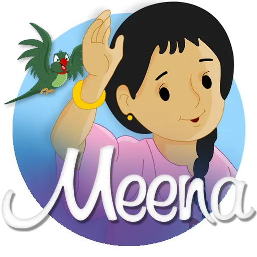 Meena Game 15 تصوير الشاشة
