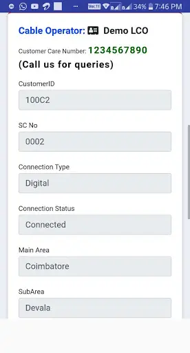 CABLE PAY screenshot 2