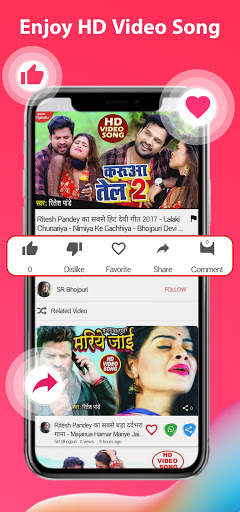 Ritesh Pandey Song - bhojpuri gana ,bhojpuri song screenshot 3