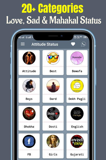 Attitude Status Hindi 2021 : Love & Royal Status screenshot 1
