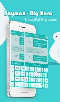 TouchPal Big Hero Theme screenshot 1