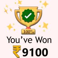 Scratch Card Win Real Cash logo