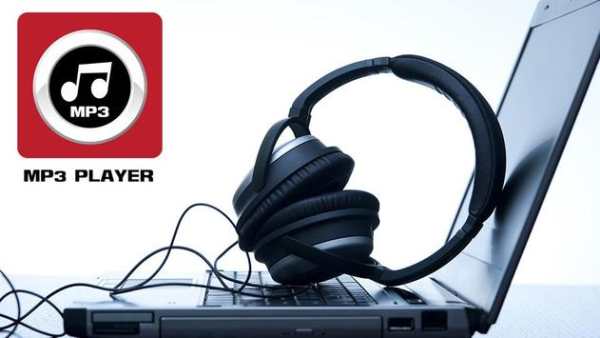 MP3 Music Player screenshot 2