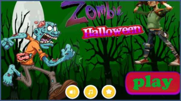 Zombie Halloween Action Games screenshot 1