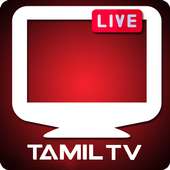 Tamil TV Live logo