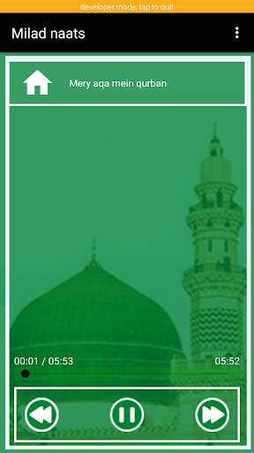 Audio naat 2021- Naat Sharif Free screenshot 4