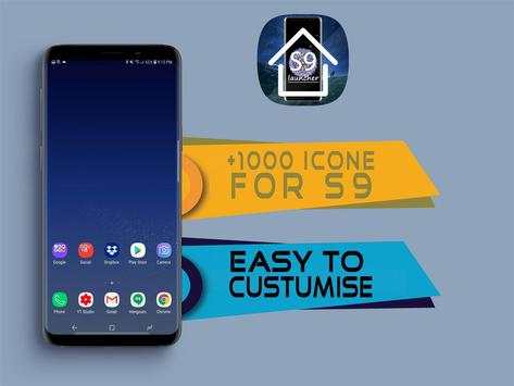 S9 launcher screenshot 2