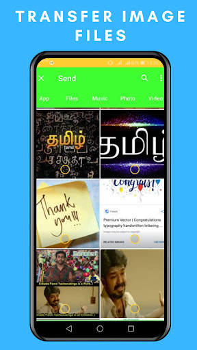Mass File Transfer :- Share Music & All Files screenshot 5