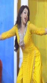 Pakistani Mujra Dance screenshot 1