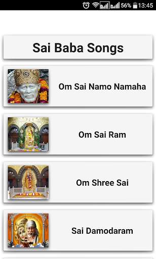 Sai Baba Songs screenshot 1