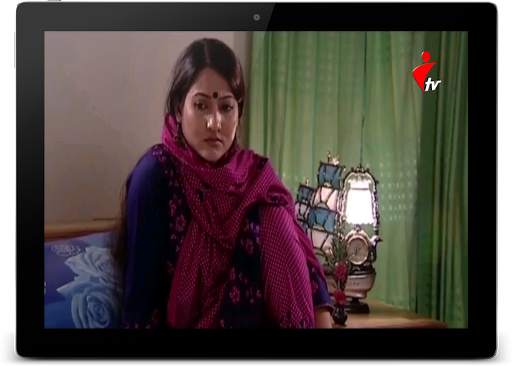 Bangla Television: Live TV screenshot 5