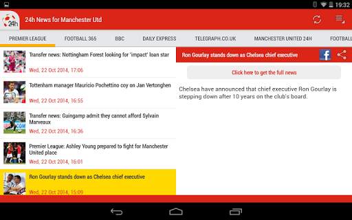 24h News for Man. United screenshot 6