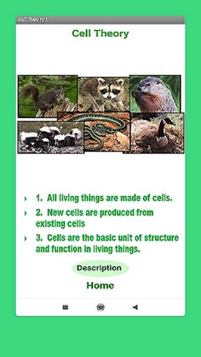 Cell Introduction स्क्रीनशॉट 3