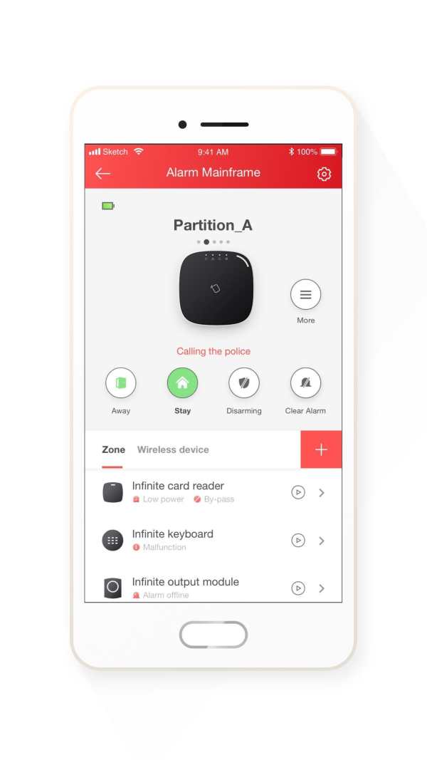 Hik-Connect screenshot 6