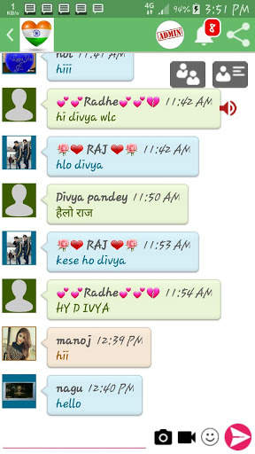 Indian Girl Chat screenshot 4