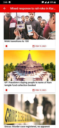 Apeksha Sandesh screenshot 6