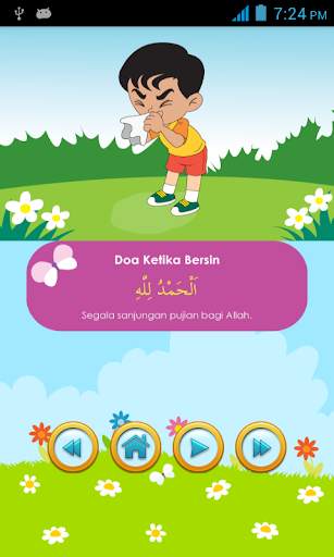 My Daily Du’as, Kids Series screenshot 3
