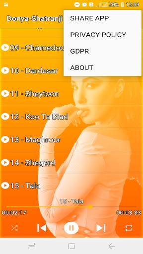 دنیا بدون اینترنت / Donya - Shatranji screenshot 4