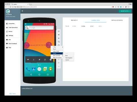 Culebra Tester screenshot 5