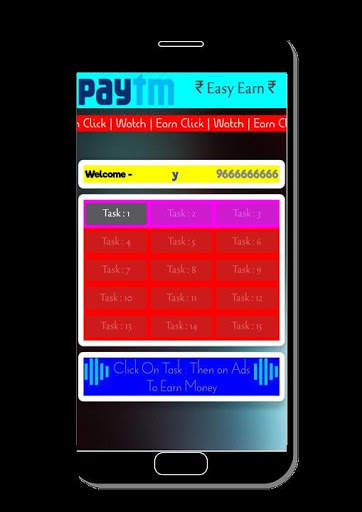 Click and Earn Money स्क्रीनशॉट 2