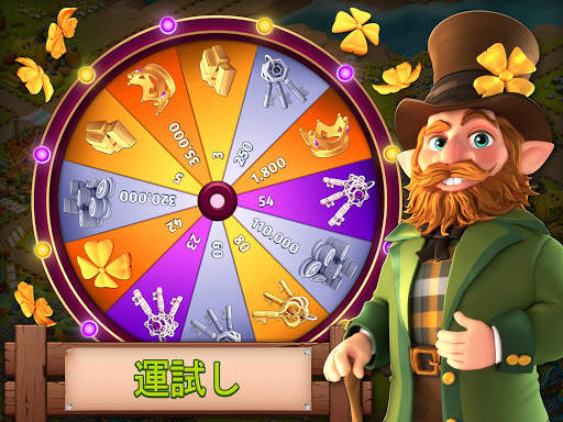 Fantasy Island: Fun Forest Sim screenshot 24