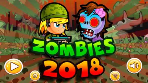 Zombie 2018 screenshot 1