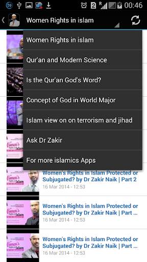 dr. Zakir Naik Videos screenshot 4