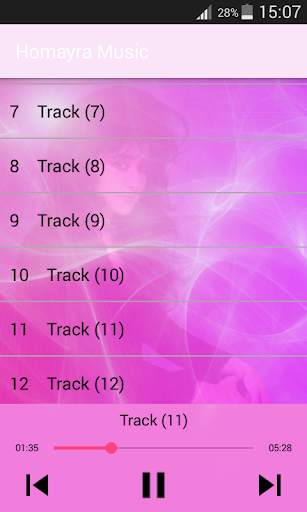 حميرا بدون شبكة - Homayra Songs 2 screenshot 4