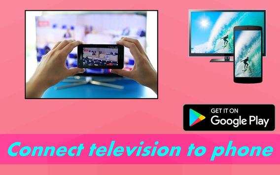 Connect television to phone screenshot 1