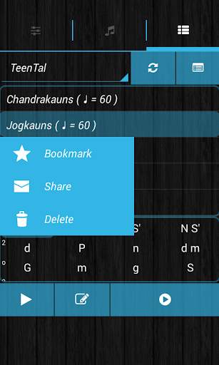 Lehra Box Composer Lite screenshot 3