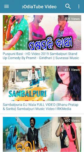 Odia Video Songs : Odia Video screenshot 1