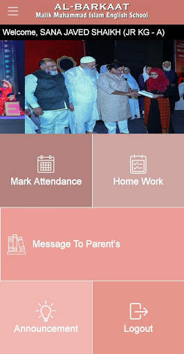 AlbarkaatSchool - Mumbai screenshot 2