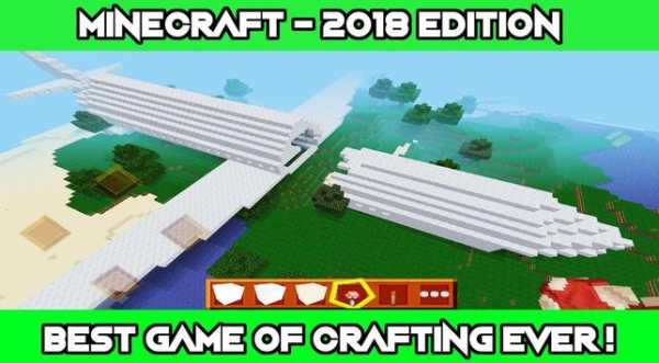 Max Craft 3D : Pocket Edition 2018 screenshot 7