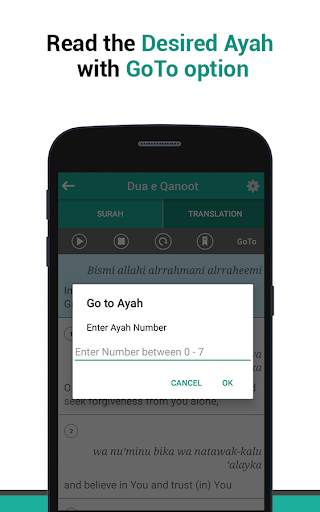 Dua e Qunoot with Translation & Audio Recitation screenshot 4