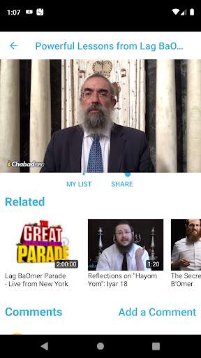Chabad.org Video screenshot 2