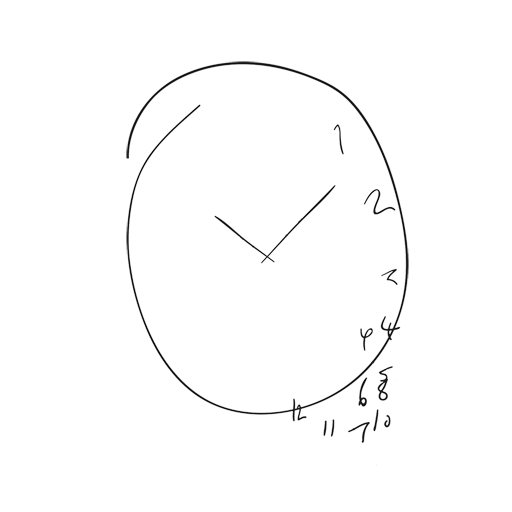 Will Graham Clock Widget icon