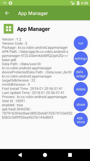 App Manager (quick, share) screenshot 3
