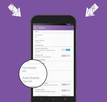 Call Recorder For Viber screenshot 3