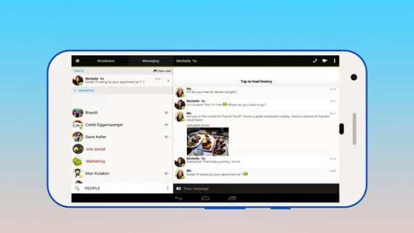 imo lite screenshot 3