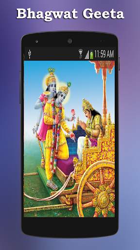 Bhagwat Geeta Videos HD screenshot 2