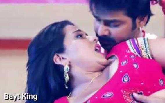Bhojpuri Hot Video 2018 screenshot 4