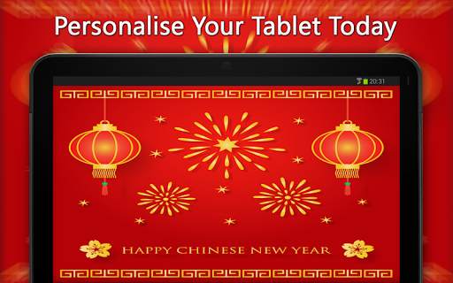 Chinese New Year 2021 screenshot 9