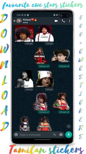 Cook with Comali Stickers, Tamilan stickers CWC screenshot 2