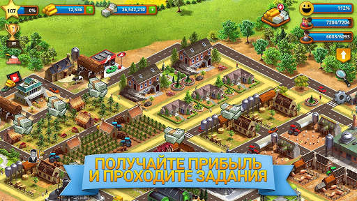 Tropic Paradise Sim: Town Buil скриншот 5
